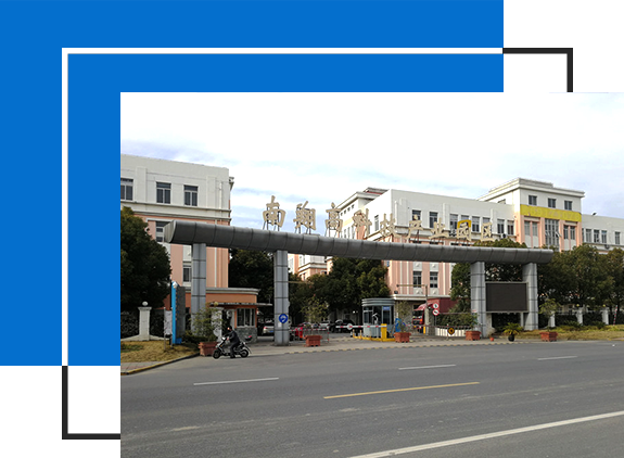 公司環境